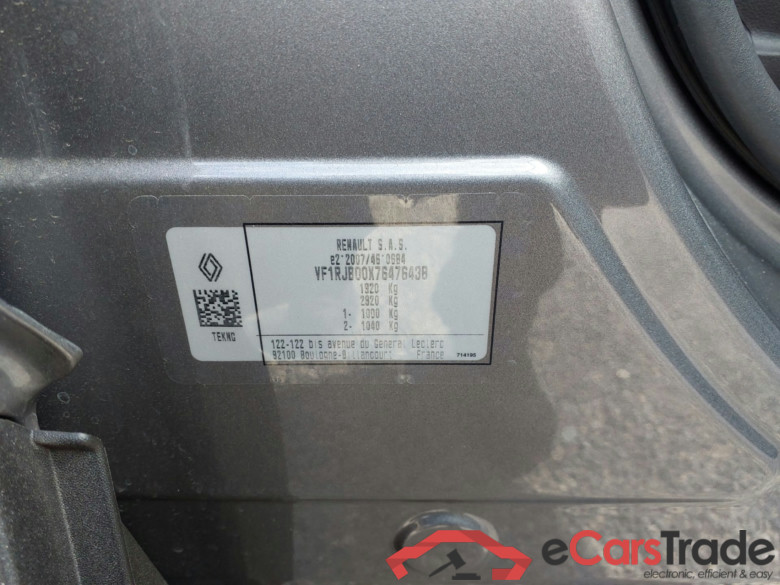 RENAULT SYMBIOZ  full hybrid E Tech 117kW 160cv Espirit Alpine(Winterpack) #5