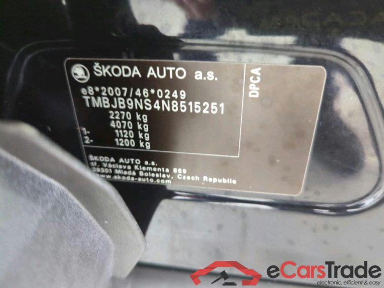 SKODA Kodiaq 110 kW #3