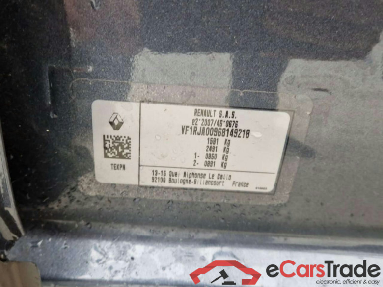 RENAULT CLIO 1.0 TCe Zen #4