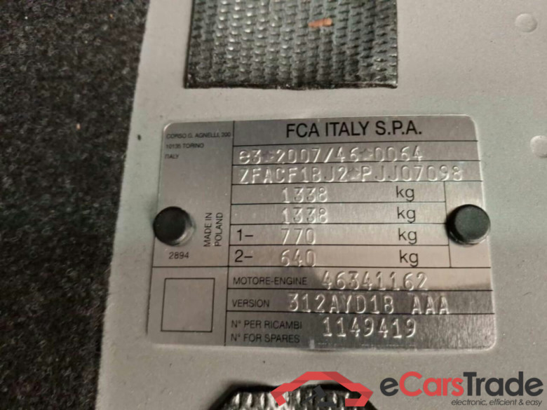 FIAT 500 1.0 Hybrid Dolcevita #5