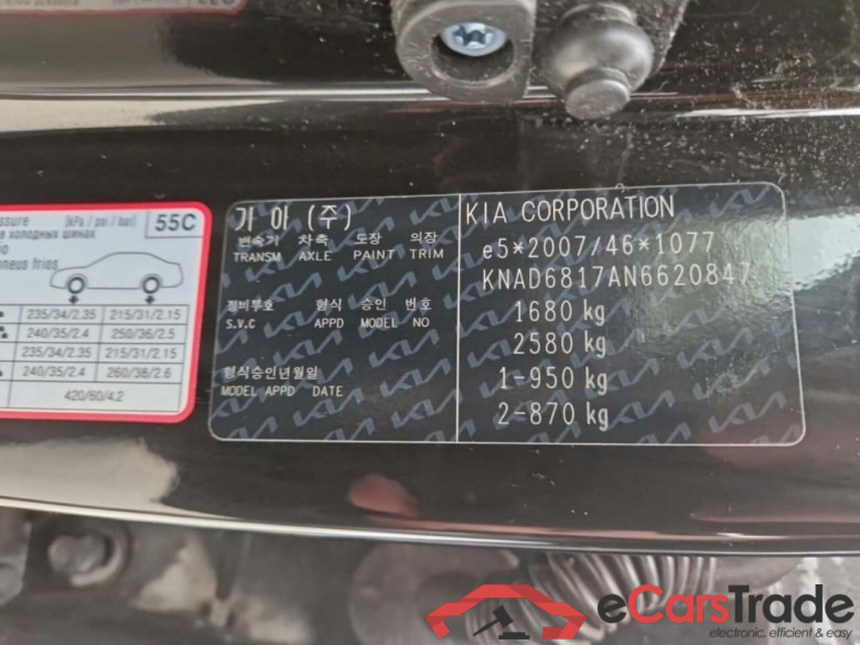 KIA Stonic 1.0 T-GDi MHEV Dyn L #4