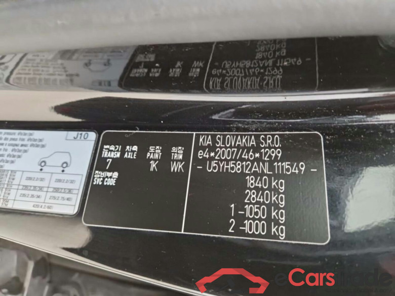 KIA ceed sportswagon 1.0 T-GDi DynPlusL. #4