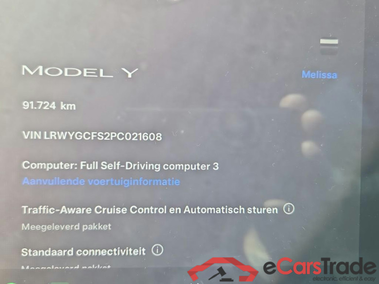Tesla Model Y RWD 58 kWh #5