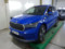 preview Skoda Enyaq #0