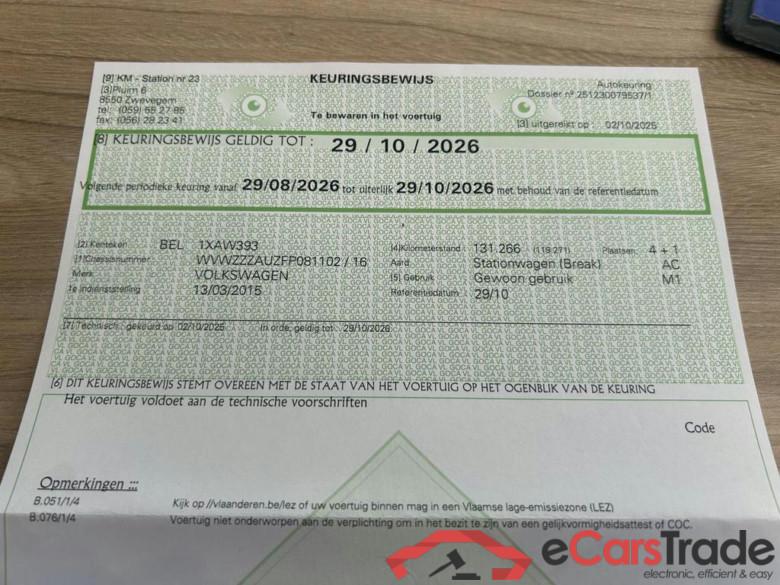 VOLKSWAGEN Golf VII Golf 1.2 TSI Trendline #6