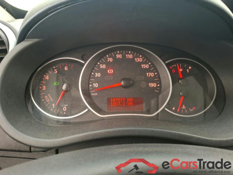Kangoo II Express Maxi Extra (Série Spéciale) 1.5 dCi 95CV BVM6 E6dT #6