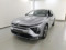 preview Citroen C5 X #0