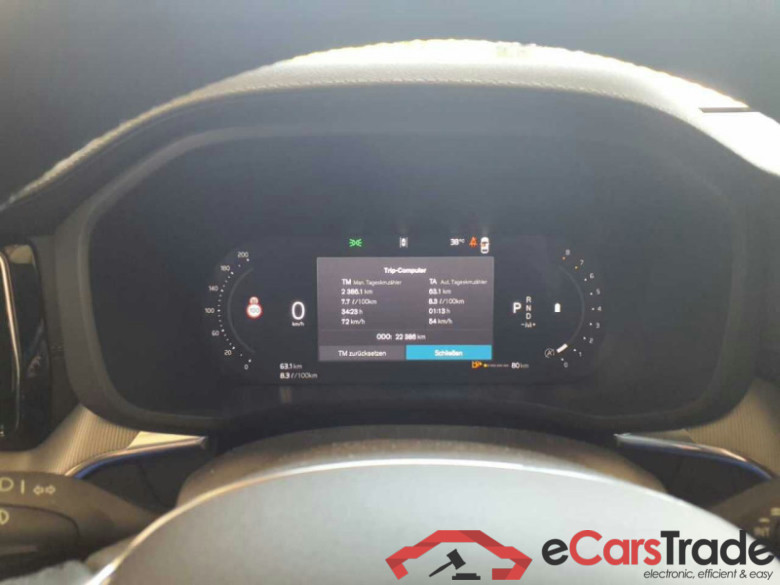 Volvo XC60 (03.2017->) DE - SUV5 B5 (Benzin) AWD EU6d, Ultra Dark Mild-Hybrid, (Facelift) - WSS getauscht #2