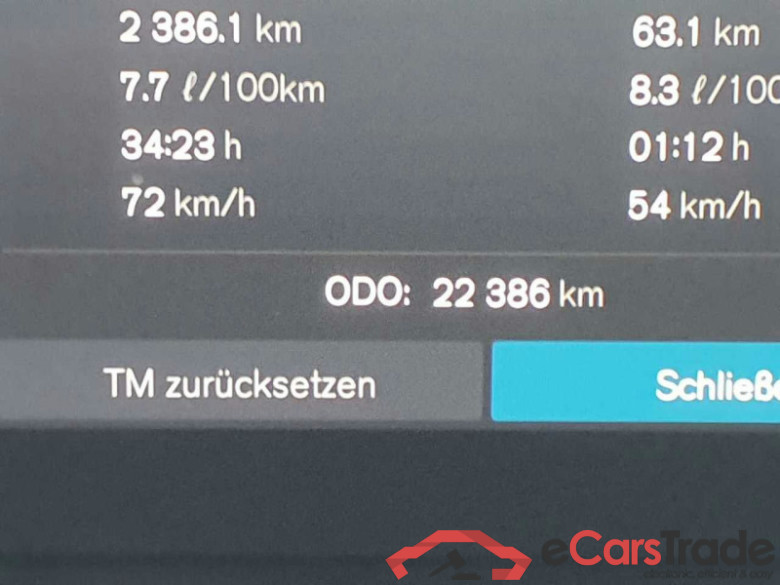 Volvo XC60 (03.2017->) DE - SUV5 B5 (Benzin) AWD EU6d, Ultra Dark Mild-Hybrid, (Facelift) - WSS getauscht #4