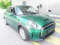 preview Mini Cooper SE #0