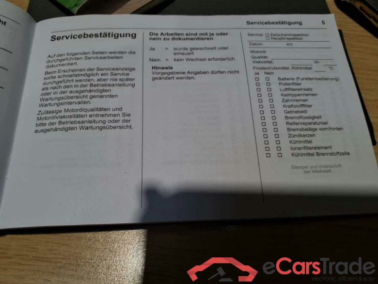 Opel Mokka (2020->) DE - SUV5 1.2 Turbo EU6e, GS Line, 2022 - 2024 #5