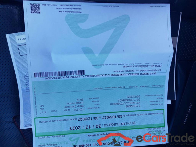 DS DS 7 Crossback PHEV 1.6 E-TENSE Louvre (165 kW) (EU6.3) #5