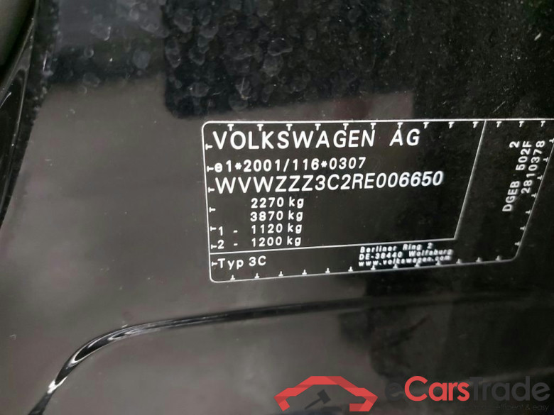 VOLKSWAGEN - VW  PASSAT VARIANT TSI 218PK DSG6 GTE Business Towing Hook * HYBRID * #6