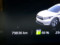preview Skoda Enyaq #4