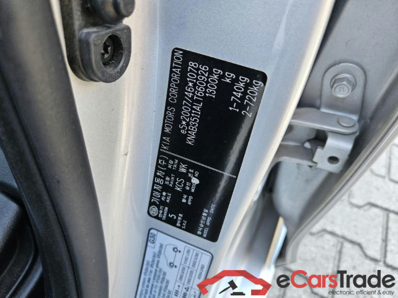 KIA Picanto 49 kW