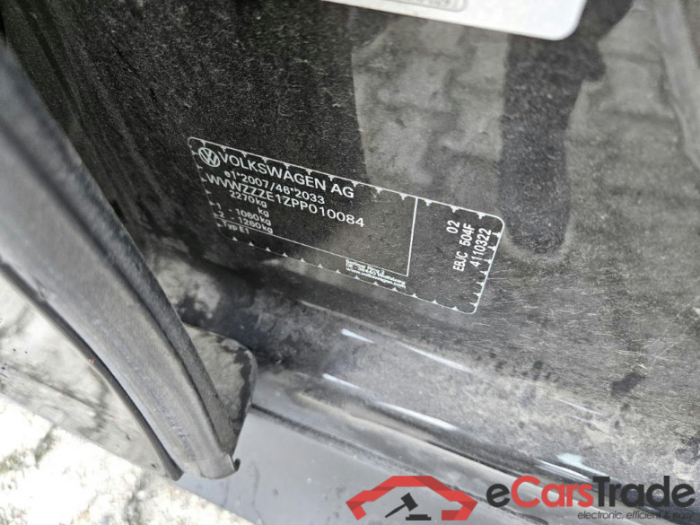 VOLKSWAGEN ID.3 107 kW #1