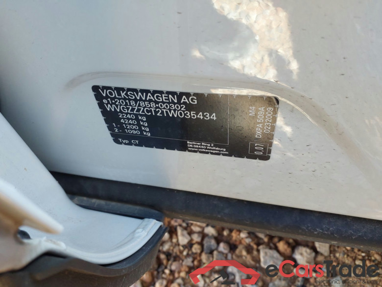 VOLKSWAGEN Tiguan Tiguan 2.0 TDI 110 kW (150 CV) DSG 7 MAS Automático  #5