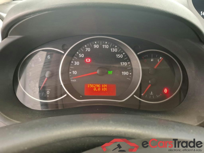 Kangoo II Express Maxi Extra (Série Spéciale) 1.5 dCi 95CV BVM6 E6dT #6