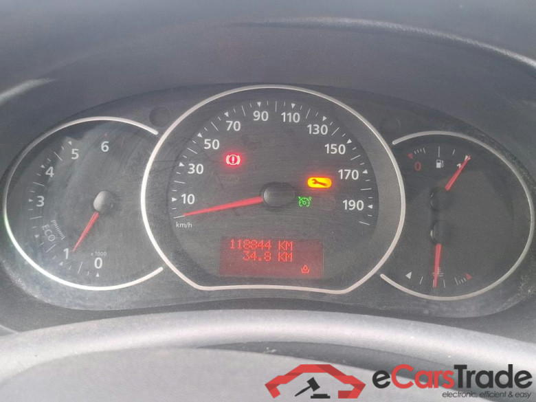 Kangoo Express Maxi Extra (Série Spéciale) 1.5 dCi 90CV BVM5 E6 #6