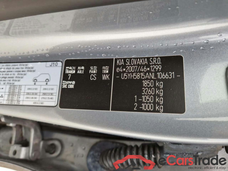 KIA ceed sportswagon 1.5 T-GDi DynPlusL. #4