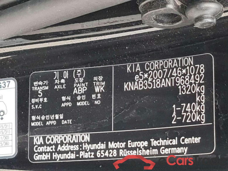 KIA Picanto 1.0 DPi Dyn.PlusLine #4
