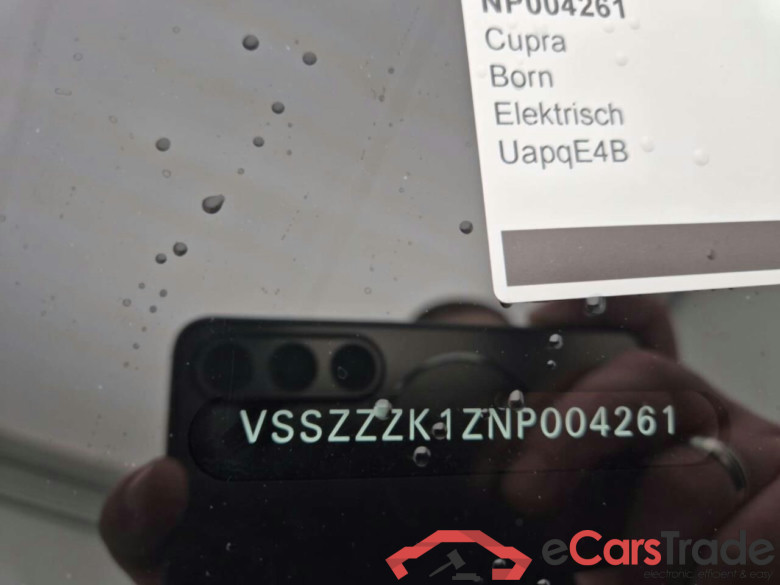 CUPRA Born 58 kWh Copper Edition One #5