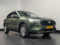 preview Ford Kuga #1