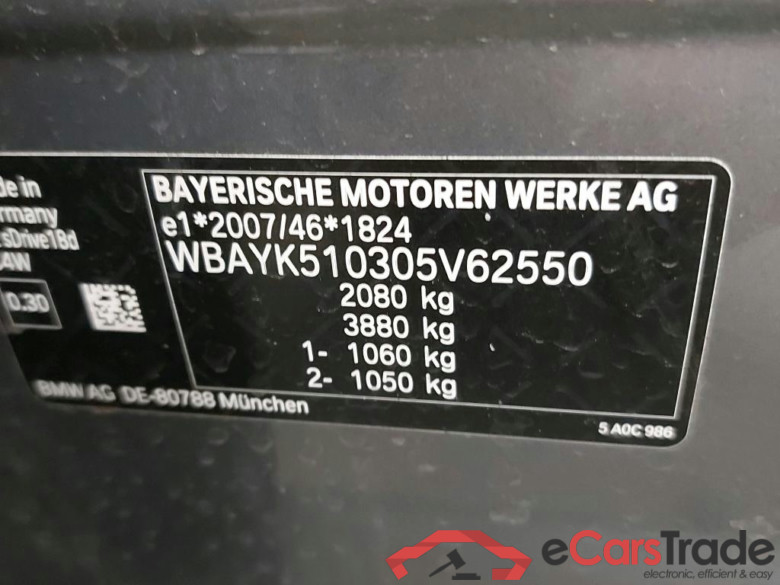 BMW - BMW X2 sDrive18d 136PK M Sport Business Edition & Pack Comfort & Pack Business With Sport Seats & 20 Inch Alloy #6