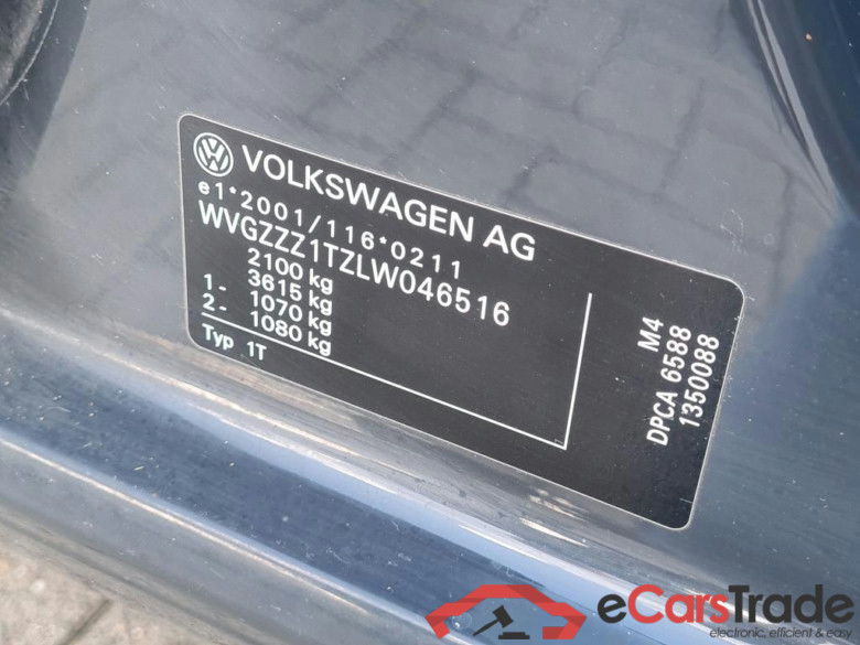 VOLKSWAGEN - VW  TOURAN TSi 150PK Trendline Pack Business & Nav Discover Media & App Connect  * PETROL * #6