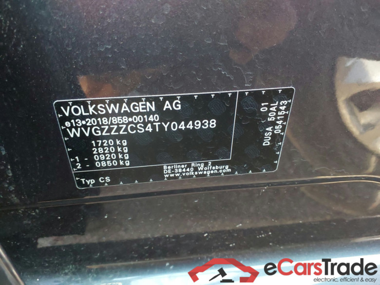 VOLKSWAGEN TAIGO 1.0 TSI 85 kW (115 CV ) DSG 7 R-Line(Winterpack) #5