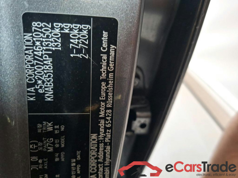 KIA Picanto 49 kW #2