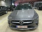 preview Mercedes CLA Shooting Brake #1