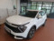 preview Kia Sportage #1