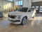 preview Skoda Kodiaq #0