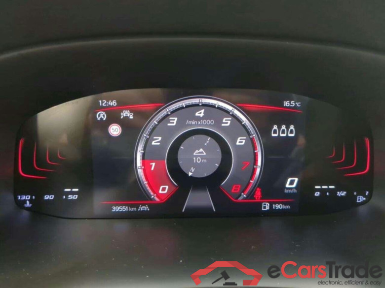SEAT Ateca 1.5 TSI St. Bns Int. #5
