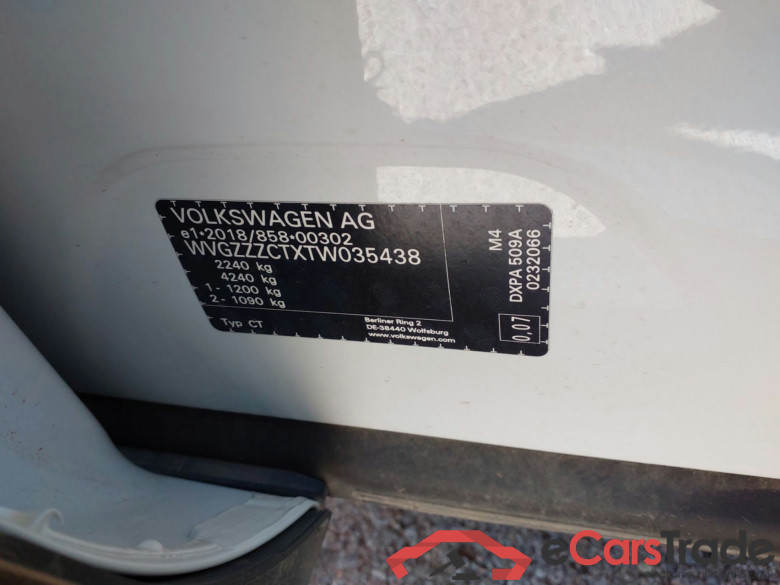 VOLKSWAGEN Tiguan Tiguan 2.0 TDI 110 kW (150 CV) DSG 7 MAS Automático  #5