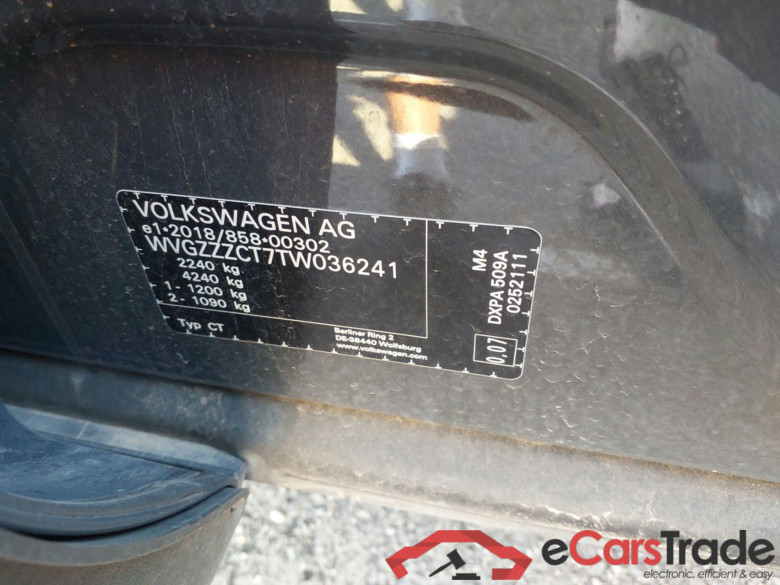VOLKSWAGEN Tiguan Tiguan 2.0 TDI 110 kW (150 CV) DSG 7 MAS Automático  #5