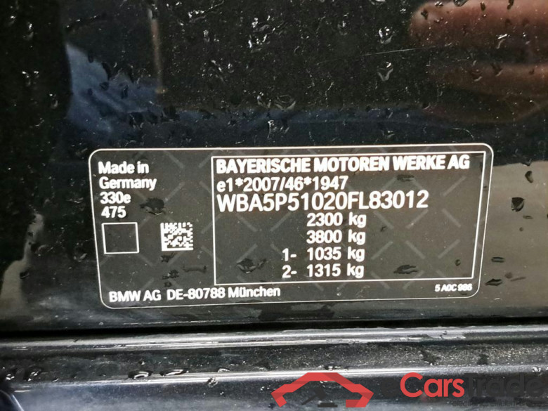 BMW - BMW 3 BERLINE 330e 292PK M Sport Business Edition Pack Business Plus With Sport Seats & Driving Assistant Pack   * HYBRID * #6