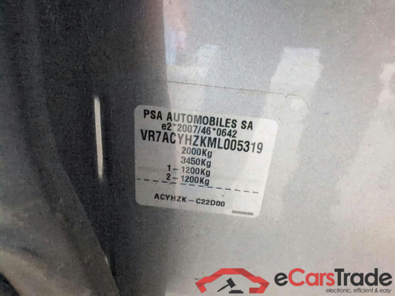 CITROËN - CIT C5 AIRCROSS BlueHDi 131PK Business GPS #6