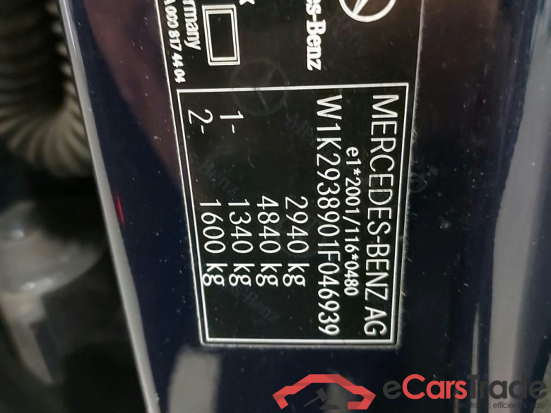 MERCEDES - MER EQC 400 408PK 4MATIC Business Solution Luxury & Smartphone Integration & Towing Hook With ESP * ELECTRIC * #6