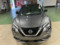 preview Nissan Juke #1
