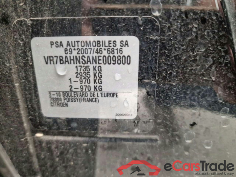 CITROEN C4 1.2 PT. Shine #5