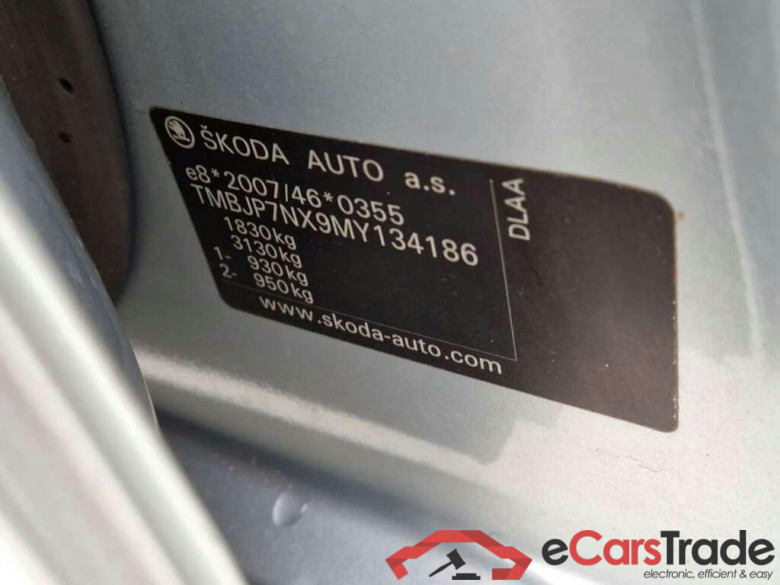 SKODA Octavia Combi 1.0 TSI Bns Edition #4