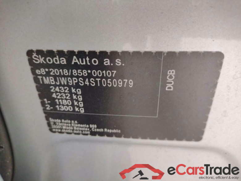 SKODA Kodiaq 1.5 TSI PHEV Bns. Ed. DSG #5