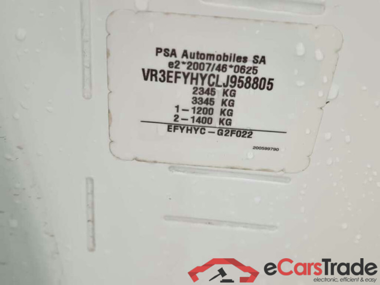PEUGEOT Partner 1.5 BlueHDI Premium #4