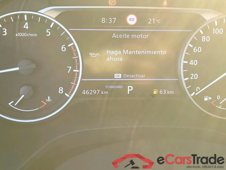 NISSAN QASHQAI / 2021 / 5P / todoterreno DIG-T 116kW (158CV) mHEV Xtronic Acenta (AC9) #5