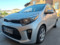 preview Kia Picanto #1