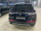 preview DS Automobiles DS7 Crossback #4
