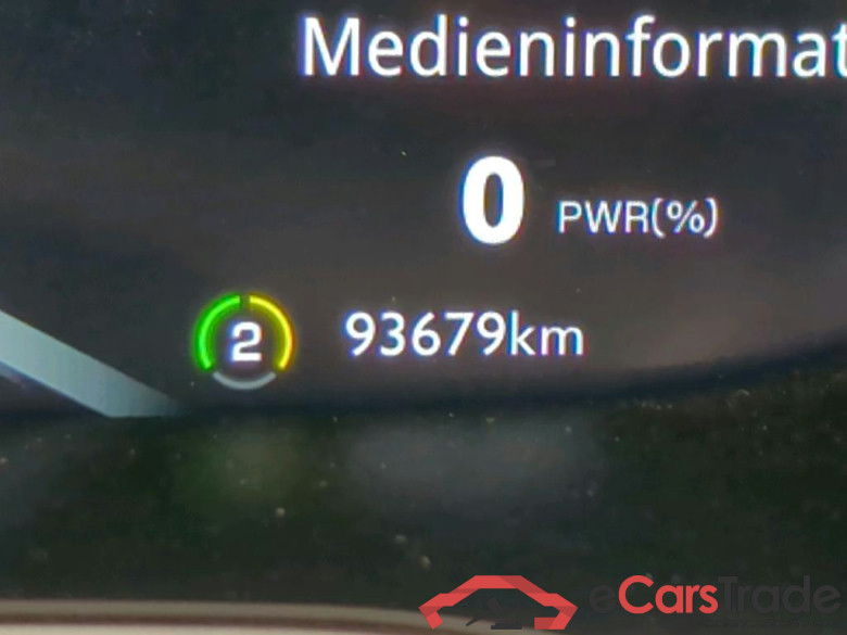 MG Marvel R Luxury 5d 132kW #5