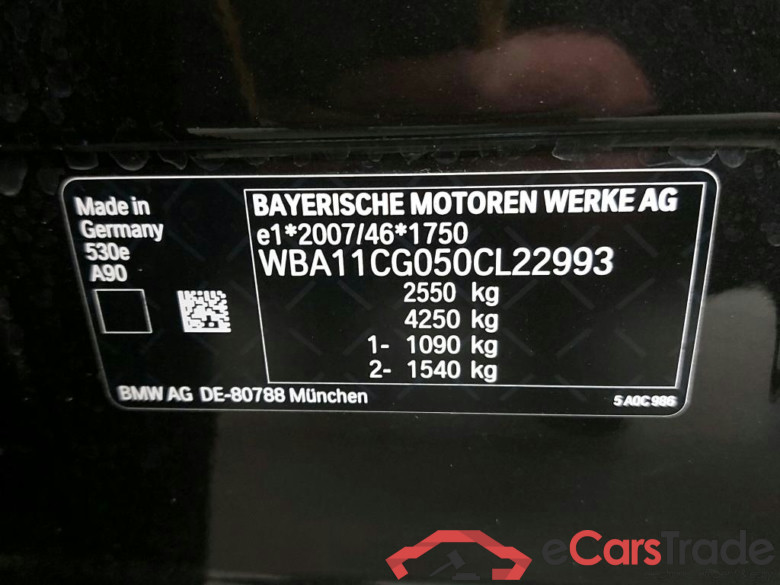 BMW - BMW 5 TOURING 530e Auto 292PK Business Edition With Dakota Mem Comfort Seats & Adaptive Suspension & Comfort Pack Plus & Parking Assistance & Trailer Hook * HYBRID * #6